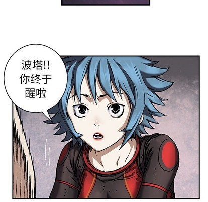 第 47 页