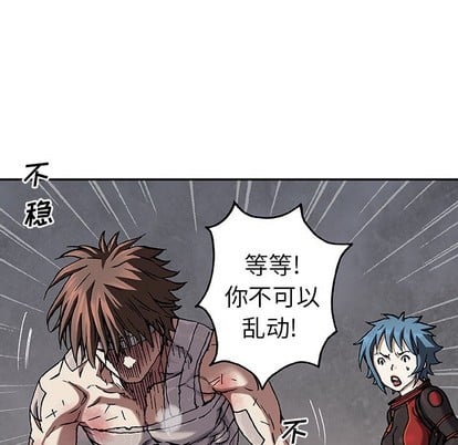 第 48 页