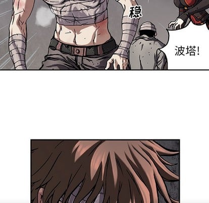 第 49 页