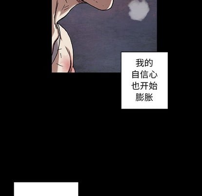 第 52 页