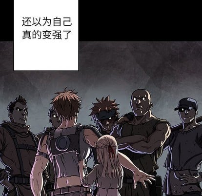 第 53 页