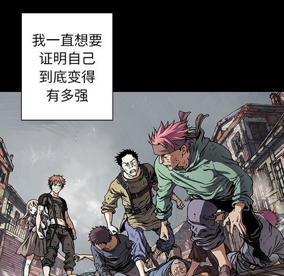 第 57 页