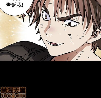 第 60 页