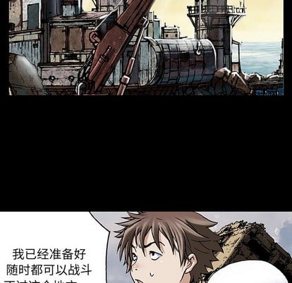 第 64 页