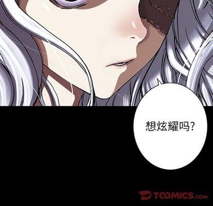 第 68 页