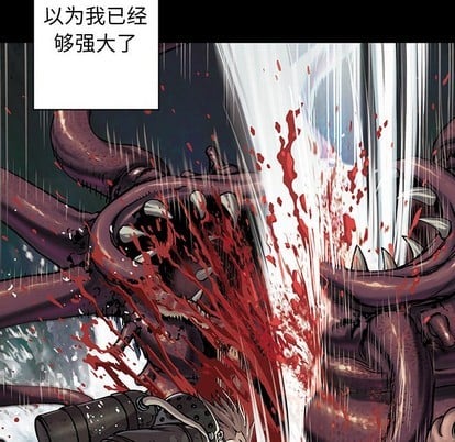 第 71 页