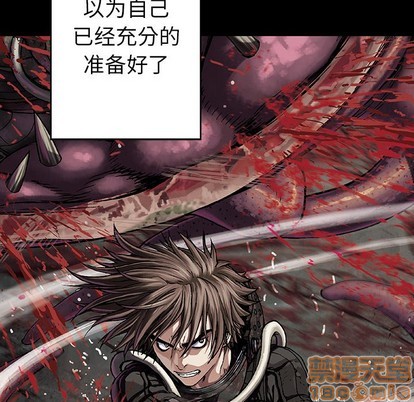 第 75 页