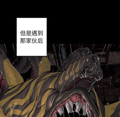 第 77 页