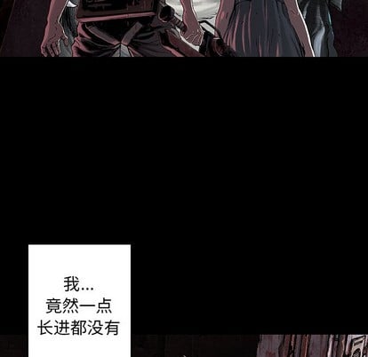 第 83 页
