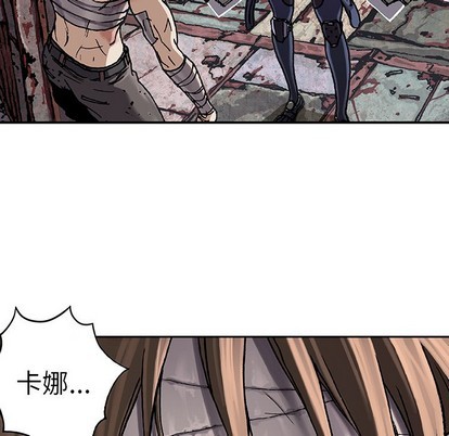 第 88 页