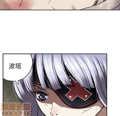 第 90 页
