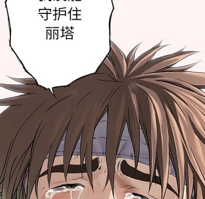 第 93 页