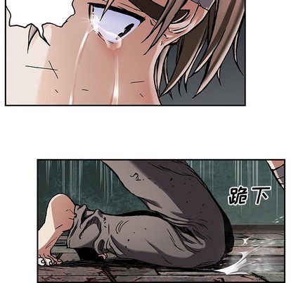 第 97 页