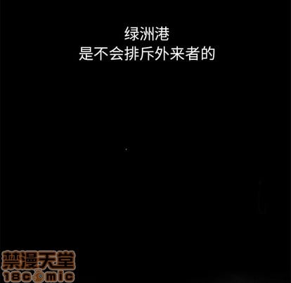 第 100 页