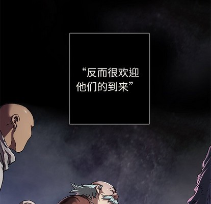 第 101 页