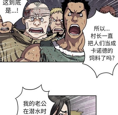 第 103 页