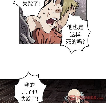第 104 页