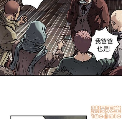 第 105 页