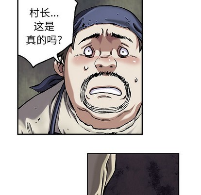 第 106 页
