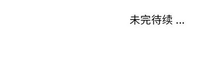第 108 页