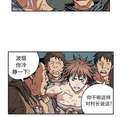 第 39 页