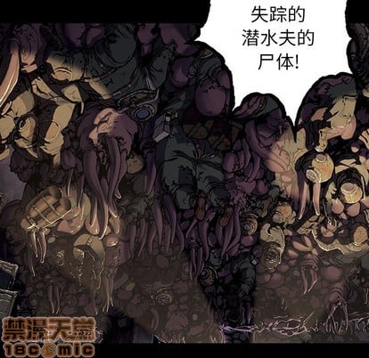 第 45 页