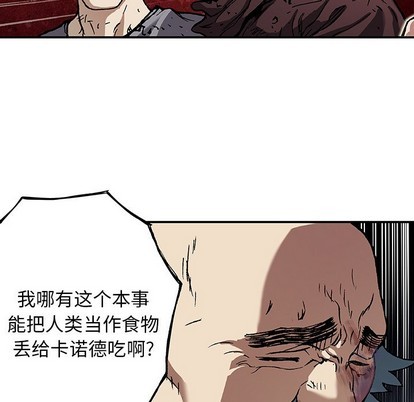 第 47 页