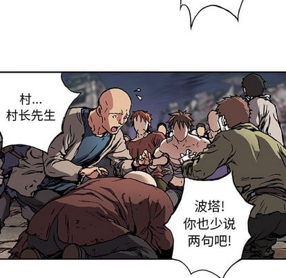 第 54 页