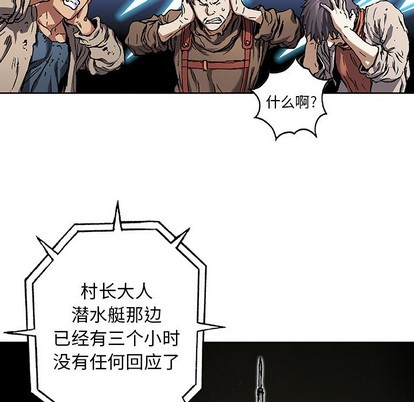 第 57 页