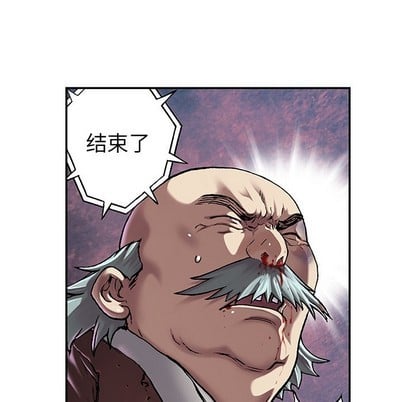 第 59 页