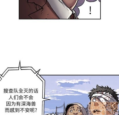 第 60 页
