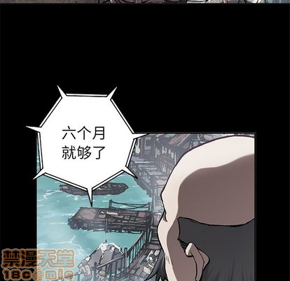第 65 页