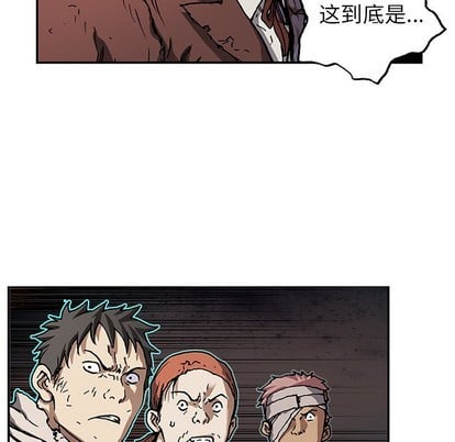 第 72 页