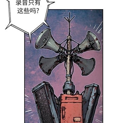 第 76 页