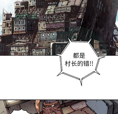 第 79 页