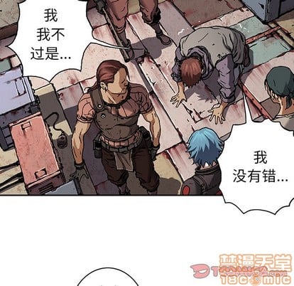 第 80 页