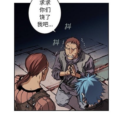 第 81 页