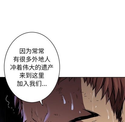 第 82 页