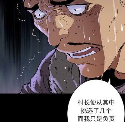 第 83 页