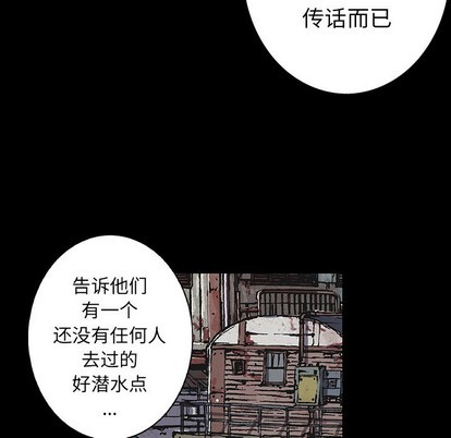 第 84 页
