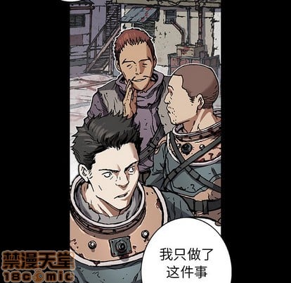 第 85 页