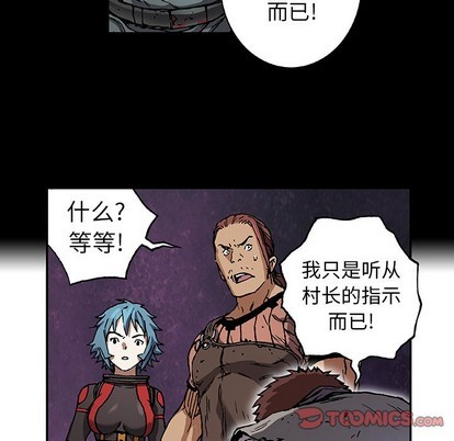 第 86 页