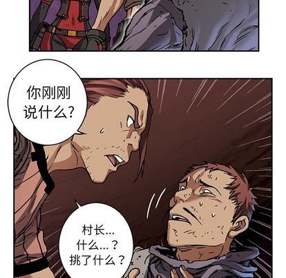 第 87 页