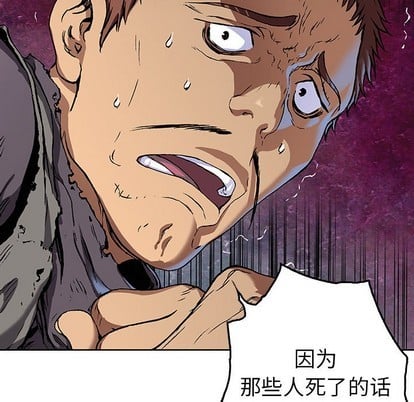 第 89 页
