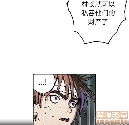 第 90 页