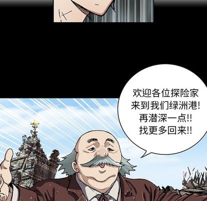 第 91 页