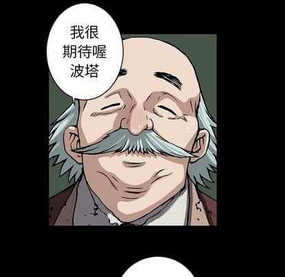 第 93 页
