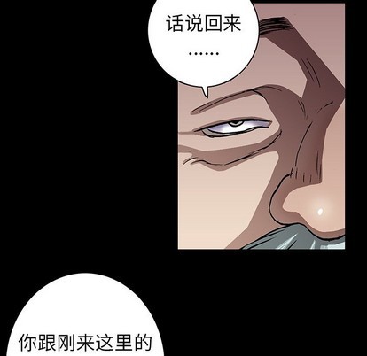 第 94 页