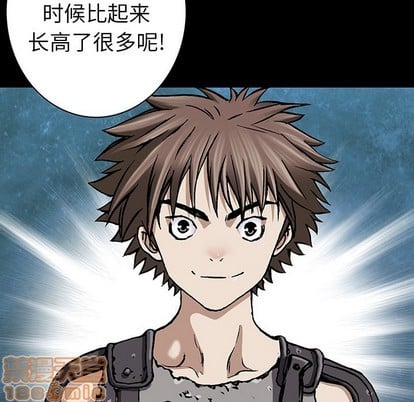 第 95 页