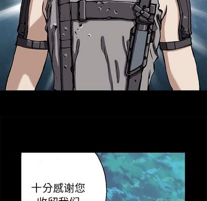 第 96 页